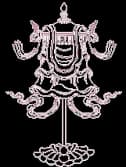 Symbol