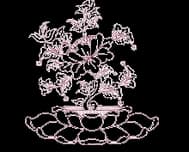 Symbol
